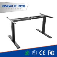 Electric Standing Office Height Adjustable Desk Frame