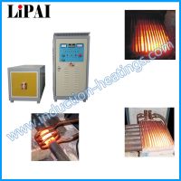 Industrial Induction Heating Forging Equipment