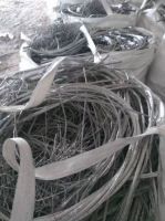 Aluminum Wire Scrap