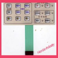 LED Back Lighting Aluminium Back Panel FPC Membrane Switch