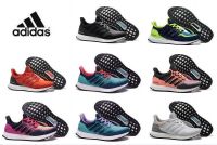 Wholesale Originals Adidas Ultra Boost Primeknit Men and Women Running Shoes Classic Casual Sneaker Shoes 36-45