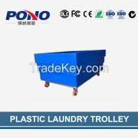 Pono-9009  hotel&laundry center plastic laundry with heavy capacity