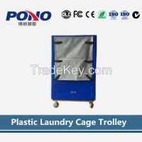 Top-selling Pono8002 plastic laundry cage trolley for linen delivery