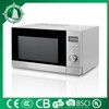 hot selling high quality low price electric pizza microwave ovens for home