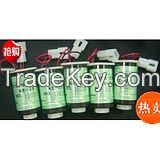 Oxygen Sensor KE-25/50