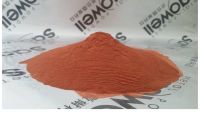 ultra fine copper powder