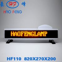HF110 LED Panel taxi top light