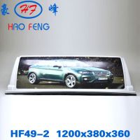 HF49-2    advertising light boxes