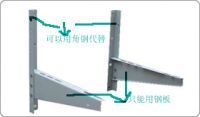 https://fr.tradekey.com/product_view/Air-Conditioner-Set-Bracket-Tbj-331498.html