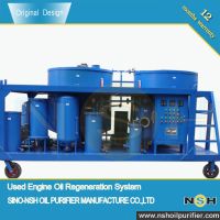 Used Engine Oil Regeneration System