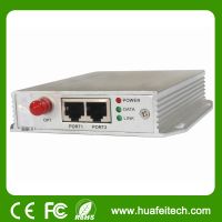 1-4 Channel Aata/Audio Video Optical Multiplexer