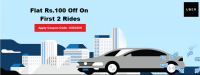 Uber coupons - Flat Rs.100 Off On First 2 Rides