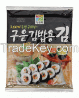 Customize Printing Laminated Snack Food Plastic Packaging Bags