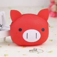 https://ar.tradekey.com/product_view/Animal-Shape-Silicone-Zipper-Coin-Purse-8725754.html