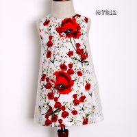 Printed flower latest western dress patterns for girls