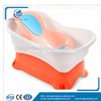 China high demand baby tub plastic injection moulding
