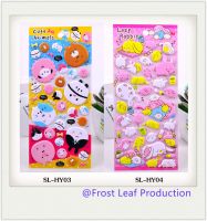 Cute animal and Lazy Rabbit Customized Puffy Sticker