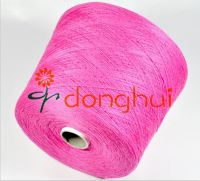 2/26nm 10%cashmere90%mercerized Wool(16.5um) Woolen Yarn For Knitting And Weaving	