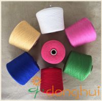 Merino Spinning Yarn For Knitting And Weaving 2/30nm-48nm 100%superfine Mercerized Merino Wool(19.5um)