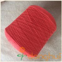 Merino Spinning Yarn For Knitting And Weaving 2/30nm-48nm 100%superfine Mercerized Merino Wool(19.5um)