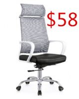 Popular High Back Ergonomic Executive Mesh Office Chair (D-OC-196)