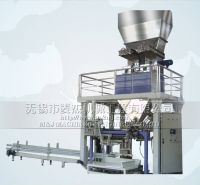 fully automatic bagging packing and palletising machine