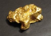 We Sell Gold Bar, Gold Nugget, Gold Dusts.