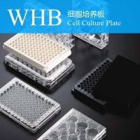  Laboratory Multi Wells Disposable Plastic Cell Culture Plates