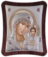 Russian Orthodox Silver 925 Icon - Kazanskaya