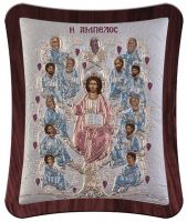 Greek Russian Orthodox Silver 925 Icon - Jesus Christ Ampelos