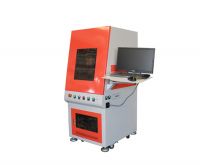 Laser engraving machine 