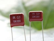 CL21 Met polyester film capacitors