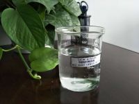 Organic Intermediate Sodium Mehtoxide Liquid 30% Purity