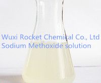 Import hot sale raw material liquid sodium methylate price 2017