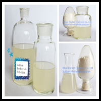 Sodium methanolate/Sodium methoxide/Sodium methylate/124-41-4/CH3NaO made in china