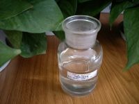 Colourless or yellowish viscous liquid 124 - 41 - 4 sodium methylate in methanol
