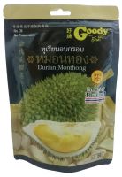 Freeze Dried Durian