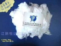 Polyester Staple Fiber With Cotton Type
