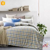 Quality Silk Bedding Sets For Home/hotel From China With Factory Price 