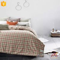 Quality Silk Bedding Sets For Home/hotel From China With Factory Price 