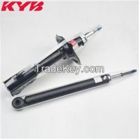 KYB Shock Absorber Damper Apply to MITSUBISHI