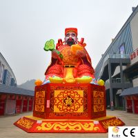 2017 The Most Popular Chinese Traditional Lantern Festival Decoratiion