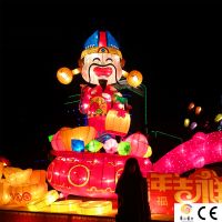 2017 The Most Popular Chinese Traditional Lantern Festival Decoratiion