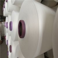 https://ar.tradekey.com/product_view/100d-144f-Polyester-Dty-Yarn-Rw-Sd-8701666.html