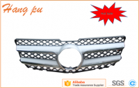 https://fr.tradekey.com/product_view/2016-Best-Selling-Front-Grille-Hot-Sale-Grille-Wholesale-8687220.html