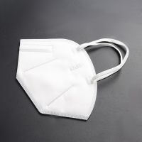 KN95 Masks (Valve Free) CE ...