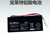 Replacement for   monitor FirstPower two pin interface 2PIN connector lead acid batteryFP1232