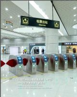 Automatic Fare Collection System &#40;AFC&#41;