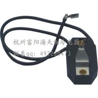 ICG1 RELAY(NO:A-018)