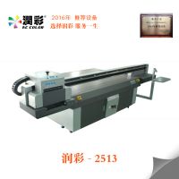Advertising Signs Printer Machine With High Resolutions And Fast Printing Speed